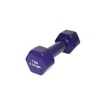 Cando Dumbbell - 7 lbs. Purple, 1015477 [W53644], Dumbbells - Weights